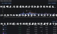 在近年来，区块链技术的