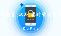 bage防范数字钱包骗局：保