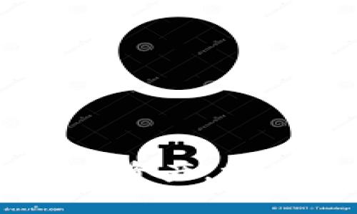 TP钱包（TP Wallet）是一款由中国团队开发的数字货币钱包应用，主要用于存储、管理和交易加密货币。这款钱包支持多种类型的加密资产，提供了安全易用的数字资产管理解决方案。虽然它的团队在中国，但TP钱包的用户遍布全球，旨在为用户提供便捷的加密货币管理体验。