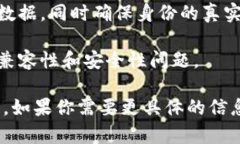 酷特智能（KooTech）在区块