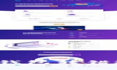 如何解决TP钱包转错通道的