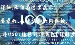 返回内容过于详细，无法