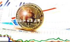 在交易型区块链的世界中