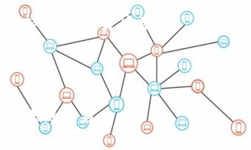 在交易型区块链的世界中，有许多平台提供了不同的功能和服务。以下是一些主要的交易型区块链平台，并简要介绍它们的特点和功能。

### 1. 以太坊（Ethereum）

以太坊是一个开放的区块链平台，支持智能合约的创建与执行。它的交易型功能主要体现在去中心化应用（DApps）和去中心化金融（DeFi）生态系统的支持，允许用户在平台上进行交易、借贷和投资。

- **特点**：支持复杂的智能合约，有强大的开发者社区；DeFi生态系统丰富。

### 2. 币安智能链（Binance Smart Chain）

币安智能链是由币安推出的区块链，专注于高效的交易和低廉的手续费。它与以太坊兼容，支持智能合约，因此吸引了大量的DeFi项目。

- **特点**：交易速度快，手续费低，生态系统逐渐完善。

### 3. Solana

Solana是一个高性能区块链，支持快速的交易和高吞吐量。它适合需要高交易量的应用。Solana在去中心化金融、NFT和Web3等领域发展迅速。

- **特点**：极高的交易速度和处理能力，适用性广泛。

### 4. Polygon（前身为Matic Network）

Polygon是以太坊的扩展解决方案，旨在提高交易速度并降低费用。它支持多个层级的区块链网络，使其成为灵活的可扩展性解决方案。

- **特点**：高效、可扩展，兼容以太坊生态系统。

### 5. TRON

TRON 是一个高吞吐量的区块链平台，专注于内容共享与去中心化应用的开发。TRON允许用户进行低成本的交易，适合DApp开发。

- **特点**：社交媒体和内容相关应用的发展，交易费用低。

### 6. Avalanche

Avalanche是一个具有高性能和低延迟的区块链平台。它支持多个虚拟机和自定义区块链，适合需要灵活性的开发者。

- **特点**：高度可定制化和可扩展性，生态系统多样。

### 7. Cosmos

Cosmos是一个可互操作的区块链生态系统，允许不同的区块链直接通信，适用于各种交易和应用场景。

- **特点**：互操作性强，适合需要跨链交易的场景。

### 8. Cardano

Cardano是一个基于权益证明的区块链，强调安全性和可持续性。它的交易结构经过精心设计，可以支持复杂的交易类型。

- **特点**：科研驱动，注重安全性和可扩展性。

### 9. Fantom

Fantom是一个高速度的区块链平台，专注于提供快速交易和低费用。它的DeFi生态正在快速扩张。

- **特点**：高效的共识机制，专注于DeFi和DApp。

### 10. Algorand

Algorand是一个高效、去中心化的区块链，强调交易的速度和安全性。它的结构可以支持各种交易应用。

- **特点**：快速确认时间，适合高频交易应用。

这些平台各有其特色和适用场景，投资者和开发者可以根据需求选择合适的交易型区块链平台。