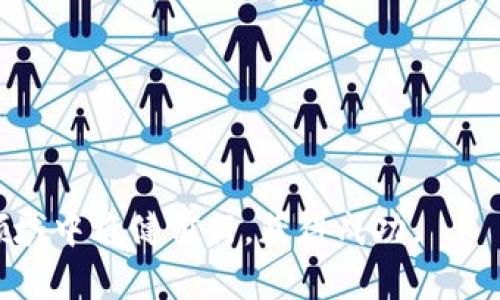 : 如何轻松将OKEx的数字货币提币到TP钱包？

OKEx, 提币, TP钱包, 数字货币/guanjianci

### 内容大纲:

1. **引言**
   - 数字货币的流行与安全性
   - 为什么选择TP钱包

2. **了解OKEx与TP钱包的基本概念**
   - OKEx简介
   - TP钱包是什么

3. **提币前的准备工作**
   - 注册和设置OKEx账号
   - 注册和设置TP钱包
   - 验证身份与安全措施

4. **将数字货币提币到TP钱包的步骤**
   - 登录OKEx操作平台
   - 找到提币选项
   - 输入TP钱包地址
   - 确认提币金额和手续费

5. **提币后的注意事项**
   - 提币进度如何查询
   - TP钱包内的资产管理
   - 安全使用TP钱包的小技巧

6. **常见问题解答**
   - 提币失败的原因
   - 提币延迟怎么办
   - 其他用户分享的经验

7. **总结**
   - 提币的注意事项
   - 未来数字货币的交易趋势

---

### 引言
在当下数字货币日益普及的时代，越来越多的人开始关注如何安全、快捷地运营自己的资产。对于许多投资者来说，如何将数字货币从交易平台如OKEx提币到安全的个人钱包是一个重要的问题。在这篇文章中，我们将详细介绍如何将OKEx的数字货币提币到TP钱包的操作步骤，帮助您在数字货币投资中更加安全、顺利。

### 了解OKEx与TP钱包的基本概念
OKEx简介
OKEx是一家领先的数字资产交易所，提供诸如现货交易、衍生品交易、基金管理等多种服务。用户通过OKEx可以快速便捷地进行数字货币的买卖，并享受多样化的投资选择。

TP钱包是什么
TP钱包是一款多功能数字资产钱包，支持多种主流币种和链。它提供了安全存储、转账、交易等功能，帮助用户管理自己的数字资产。TP钱包以其简洁易用的界面和安全性受到用户的喜爱。

### 提币前的准备工作
注册和设置OKEx账号
在提币操作之前，您需要首先确保自己在OKEx平台上注册了账户。登录后，按照系统提示填写个人信息，完成身份验证。同时，建议你开启双重身份验证，提高账户安全性。

注册和设置TP钱包
在TP钱包上，用户同样需要注册新账户，并在注册后设置登录密码及安全问题。确保备份好助记词，以免丢失访问钱包的权限。

验证身份与安全措施
在进行任何资金操作前，务必进行身份审核，否则交易会受到限制。此外，了解TP钱包的安全功能，开启高级安全选项，如生物识别、手势密码等，都会是明智的选择。

### 将数字货币提币到TP钱包的步骤
登录OKEx操作平台
完成注册后，使用个人账号和密码登录到OKEx官方网站或应用。确保网络环境安全，避免使用公共WiFi进行此类操作。

找到提币选项
在账户界面，找到“资产”或“钱包”模块，点击“提币”选项。系统会显示您可以提取的各种数字货币，选择您想要提币的那种。

输入TP钱包地址
此时，您需要在TP钱包中找到接收地址。打开TP钱包，找到“接收”功能，复制地址。将其粘贴到OKEx的提币地址框中，务必检查地址的正确性，以免造成资产损失。

确认提币金额和手续费
在输入完提币地址后，下一步就是输入您想要提取的金额。有些交易所会收取提币手续费，这部分费用在输入金额时也需要考虑在内。确认无误后，点击“提交”按钮，系统将要求您进行身份验证，以确保操作的安全性。

### 提币后的注意事项
提币进度如何查询
提币完成后，可以在OKEx的“资产”页面查看提币进度。一般情况下，提币会在几分钟内完成，但在高峰期或网络拥堵时可能会有所延迟。

TP钱包内的资产管理
成功提币后，登录TP钱包查看资产余额。在这里，用户可以对自己的数字货币进行分类管理、转账和交易操作。

安全使用TP钱包的小技巧
为确保资产安全，可以定期更换密码，定期备份钱包数据。同时，避免对外公开助记词和私钥信息，保护好个人的数字资产安全。

### 常见问题解答
提币失败的原因
有时候提币可能会失败，常见原因包括账户余额不足、钱包地址错误、系统维护等。请仔细检查并根据提示进行处理。

提币延迟怎么办
如果提币进度长时间未更新，可以尝试联系客服确认网络状态及交易进度，或者查看社交媒体平台获取最新的信息。

其他用户分享的经验
许多用户在提币过程中总结了经验，如使用小额测试提币，以确保地址无误; 或者在良好的网络环境下进行操作，降低延迟风险。

### 总结
提币的注意事项
在进行数字货币提币时，务必确认操作步骤的准确性，以确保资产的安全。此外，定期检查和管理您的数字资产也是必要的。

未来数字货币的交易趋势
随着技术和法规的不断演进，数字货币的交易方式也在不断变化。未来的交易将更加安全便利，值得用户持续关注和学习。

通过以上步骤，您可以轻松地将OKEx的数字货币提币到TP钱包，保障您的投资安全。在数字货币的世界中，安全是一切的基础，希望您能在这个领域中稳健前行，获得成功。