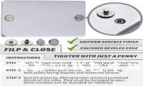 如何识别和清除TP钱包中的恶意代码？