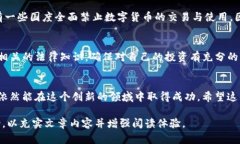 TP钱包的资产是否属于合法