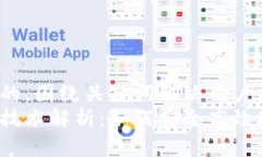 思考一个且的，围绕关键