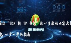 在这里，我将为你提供一