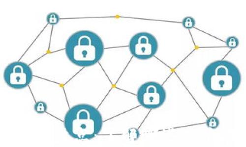 
中国大学区块链专业盘点：了解哪些高校在前沿科技中领先