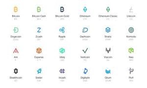 选择虚拟货币钱包的最佳指南：安全、便捷、综合评测