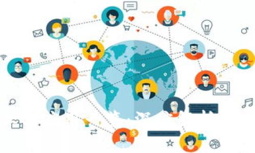 区块链衍生的产业与应用一览：深度解析行业痛点及发展机遇