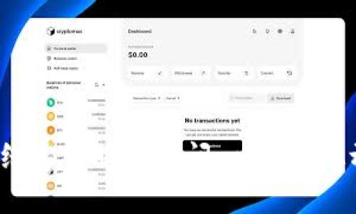 TP钱包在线客服服务时间一览，让您放心使用！