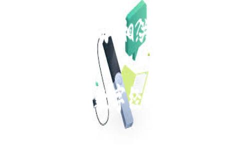 以下是针对“武汉新兴区块链公司”相关内容的、关键词和内容大纲示例。

武汉新兴区块链公司盘点：助力数字经济发展的新势力