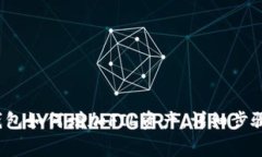 bannertp钱包如何增加FIL资产