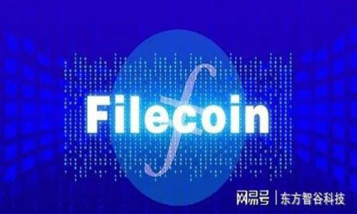 

人工智能与区块链结合的优势解析