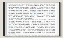 TP钱包是否支持两个手机同