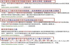 区块链钱包地址的类型与