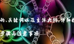 在这里，我将为您设计一