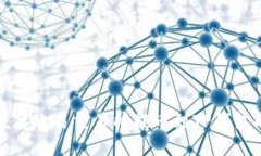 如何提高欧易交易所提币