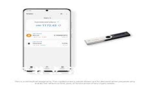 区块链核心逻辑特点详解：解密去中心化未来