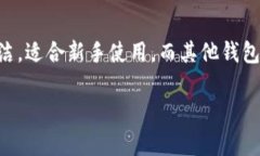    如何在TP钱包中创建AD