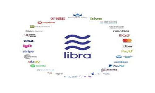 天津区块链服务保障全面解析：机遇与挑战并存