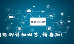 以下是您请求的、关键词