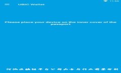  河池区块链平台公司大全