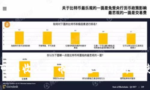 TP钱包可以收人民币吗？全面解析与使用指南