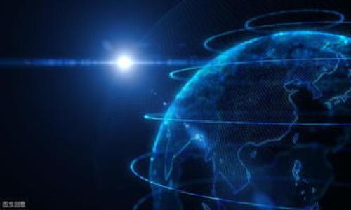   如何在TP钱包中查找空投信息 / 

 guanjianci TP钱包, 空投, 加密货币, 区块链 /guanjianci 

### 内容主体大纲

1. **引言**
   - 简介什么是TP钱包
   - 什么是空投
   - TP钱包与空投的关系

2. **空投的概念**
   - 空投的定义
   - 空投在加密货币中的重要性
   - 空投的种类
     - 项目方空投
     - 社区空投

3. **TP钱包简介**
   - TP钱包的功能
   - TP钱包的安全性
   - TP钱包的用户界面

4. **如何在TP钱包中查找空投**
   - 访问TP钱包应用
   - 查找空投的步骤
     - 进入资产页面
     - 查看待接收的空投
     - 参与空投的方法

5. **查找空投信息的技巧**
   - 如何获取空投的最新消息
   - 加入相关社群与讨论区
   - 使用社交媒体跟踪空投活动

6. **总结**
   - TP钱包查找空投的便利性
   - 未来空投的趋势与发展

### 内容

#### 引言

TP钱包是一款功能强大的数字资产管理工具，用户可以通过它安全地存储、交易和管理各种加密货币。在近年来的加密货币市场中，空投已经成为一种吸引用户关注和获取新币的有效方式。本文将深入探讨如何在TP钱包中查找空投信息，并为读者提供详尽的指导。

#### 空投的概念

空投的定义
空投（Airdrop）是一种项目方为了推广其新上线的加密货币，以免费分发的方式吸引用户的活动。通常，用户只需完成简单的任务，例如注册、转发信息或持有某种特定币种，便能获得相关代币的奖励。

空投在加密货币中的重要性
空投不仅是新项目吸引用户的有效手段，也是提高项目知名度的方法之一。通过向潜在用户免费派发代币，项目方能有效地激励社区参与，增加用户活跃度。

空投的种类
空投主要分为两大类：项目方发起的空投和社区空投。项目方空投是由项目方自发进行的，通常伴随着新币的上线和市场宣传。社区空投则是由社区成员自发发起的，目的是鼓励更多人参与项目的发展。

#### TP钱包简介

TP钱包的功能
TP钱包是一款支持多种主流加密货币的平台，其主要功能包括钱包管理、交易、跨链交易及DApp支持等。用户可以通过TP钱包方便地管理个人资产，并参与各种DeFi项目。

TP钱包的安全性
TP钱包注重用户资产的安全，采用多重加密技术，确保用户信息和资金的安全。同时，TP钱包也提供了资产备份、恢复及多重签名等功能，以提升用户的使用体验。

TP钱包的用户界面
TP钱包的用户界面友好直观，即使是新手用户也能够快速上手。其设计合理，分类清晰，让用户能够轻松找到所需功能，包括空投查询功能。

#### 如何在TP钱包中查找空投

访问TP钱包应用
要查找空投信息，首先需要下载并安装TP钱包应用。打开应用后，用户需使用自己的钱包账户登录系统。

查找空投的步骤
在登录成功后，用户可以访问资产页面，查看自己账户中的所有资产以及任何待接收的空投。通常，空投信息会显示在清单中，用户可以逐一查看详情。

参与空投的方法
为了参与空投，用户需要根据项目方的要求完成相应的任务，例如关注社交媒体账号，转发特定信息，或者持有一定数量的其他代币。在完成这些任务以后，用户即可期待空投代币的到账。

#### 查找空投信息的技巧

如何获取空投的最新消息
获取空投信息的一个重要途径是关注专业的加密货币媒体和社区，如CoinMarketCap、CoinGecko等。这些平台会定期发布最新的空投信息和相关项目动态。

加入相关社群与讨论区
通过加入Telegram、Discord或Reddit等社群，用户可以及时获得有关空投的最新消息。此外，这些平台也是用户交流经验的重要场所，能够帮助用户更好地参与空投活动。

使用社交媒体跟踪空投活动
社交媒体是获取空投信息的另一重要渠道。关注项目官方账号、参与讨论话题，可以实时了解空投活动的最新进展与变化。

#### 总结

在TP钱包中查找空投信息是一个 relativamente sencillo 的过程。通过简洁的界面和完善的功能，用户可以轻松掌握自己的资产及待接收的空投。而随着加密货币市场的发展，空投的形式和内容也将不断演变，用户应保持对市场的敏锐，获取更多资讯。

### 相关问题

1. **TP钱包适合哪些用户？**
   - 这部分会探讨TP钱包所支持的用户类型，包括新手、专业投资者以及项目方等。

2. **如何确保空投的安全性？**
   - 分析空投可能存在的风险，以及用户应如何避免上当受骗。

3. **TP钱包的技术架构如何？**
   - 介绍TP钱包的技术背景，包括其支持的区块链技术。

4. **空投对市场的影响有哪些？**
   - 讨论空投对加密货币市场流动性和价格波动的影响。

5. **如何选择参与哪些空投活动？**
   - 提供一些选择空投活动的技巧，帮助用户识别有潜力的项目。

6. **未来空投的趋势会如何发展？**
   - 探讨空投未来可能的发展方向，包括技术和市场需求的变化。

接下来，将逐个问题进行详细介绍，每个问题的字数保持在600个字以上。