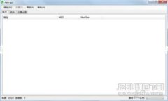 区块链技术在近年得到了