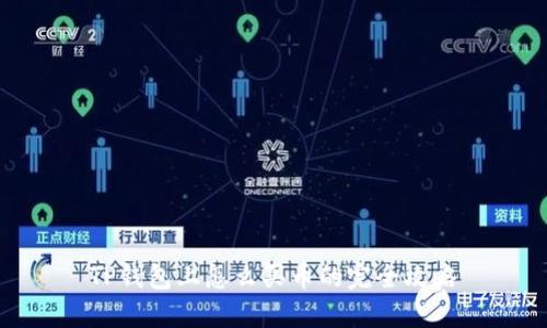 TP钱包上怎么买币的完全攻略