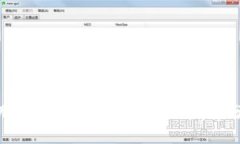 合肥区块链公司的现状与