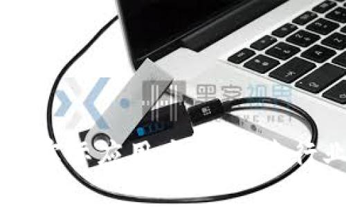 区块链技术的实际应用案例：探索行业变革的未来