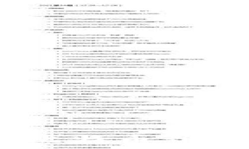   
区块链的原型：从比特币到以太坊的演变之路