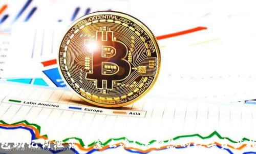   
钱包助记词泄露了怎么办？保护您的数字资产指南