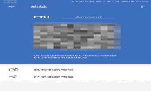 2023年最安全和实用的虚拟币钱包推荐