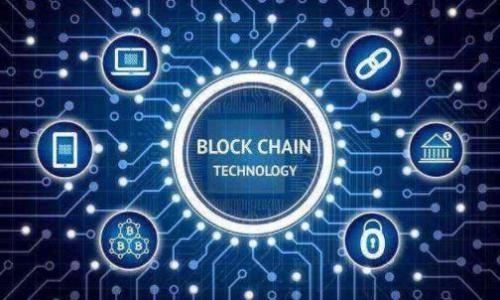 baioti火币USDT转出到TP钱包的详细步骤指南/baioti  
火币, USDT, TP钱包, 加密货币转账/guanjianci  

## 内容主体大纲

1. **引言**
   - 介绍火币平台及其USDT的意义
   - TP钱包的基本信息

2. **火币平台上的USDT概述**
   - USDT是什么？
   - 为什么选择在火币交易所进行交易？
   - 火币的安全性和用户评价

3. **TP钱包简介**
   - TP钱包的功能和特点
   - TP钱包的安全性和易用性

4. **准备转账的步骤**
   - 火币账户的注册与登录
   - TP钱包的下载与注册

5. **如何从火币转账USDT到TP钱包**
   - 步骤1: 在火币提币页面选择USDT
   - 步骤2: 输入TP钱包的USDT地址
   - 步骤3: 确认提币数量和手续费
   - 步骤4: 提交提币请求

6. **转账后的确认与处理**
   - 如何在TP钱包中查看USDT余额
   - 查看区块链以确认转账状态

7. **常见问题解答**
   - Q1: 提现时遇到手续费问题该怎么办？
   - Q2: 火币和TP钱包的交易速度如何？
   - Q3: 交易失败的原因及解决方案
   - Q4: USDT转账是否支持跨链操作？
   - Q5: 如果USDT丢失了该如何找回？
   - Q6: TP钱包的安全性能如何提升？

---

## 内容正文

### 引言

随着数字货币的快速发展，稳定币在当今市场扮演着重要的角色，其中USDT作为最广泛流通的稳定币之一，其使用需求也日益增多。火币作为全球知名的数字货币交易平台，提供了便捷的USDT交易和提现服务。而TP钱包以其安全和多功能性，也备受用户青睐。转账USDT到TP钱包的过程看似简单，但其中涉及到一些细节与注意事项，本文将为大家详细介绍如何将火币的USDT转账到TP钱包。

### 火币平台上的USDT概述

USDT是什么？
USDT（Tether）是一种与美元挂钩的稳定币，使其在价值波动上保持相对稳定。它是为了让用户能够在加密货币市场中更好地进行交易与储值，而不必频繁地将资金转换为法币。USDT在交易所的无缝切换，使得其在交易对中被广泛采用。

为什么选择在火币交易所进行交易？
火币是全球领先的数字货币交易平台之一，提供多种加密资产的交易服务。用户友好的界面、快速的出入金速度和优质的客户服务都使其成为许多投资者的首选。此外，火币的安全性高，保障客户资产安全，受到用户的高度评价。

火币的安全性和用户评价
火币采用多重加密和冷存储技术，以确保用户资产的安全。近年来，火币在用户体验和安全保障方面持续，用户反馈普遍较好，很多人认为在火币上交易USDT非常方便且安全。

### TP钱包简介

TP钱包的功能和特点
TP钱包是一款支持多种公链的数字钱包，具备便捷的交易服务和用户友好的界面。除了基础的存储和交易功能外，TP钱包还支持去中心化应用（DApp）访问，具备丰富的功能，包括但不限于代币兑换、NFT交易等。

TP钱包的安全性和易用性
TP钱包在用户安全上也做了诸多措施，包括私钥存储、双重验证等。同时，钱包的设计非常友好，即使是新手用户也能轻松上手，完成加密货币的存储与交易。

### 准备转账的步骤

火币账户的注册与登录
如果你还没有火币的账户，需要先在火币官网进行注册。填写必要的信息后，完成邮箱或手机验证，然后你就可以登录到你的火币账户进行交易了。确保保护好你的账号信息，开启双重认证功能。

TP钱包的下载与注册
接下来，在手机应用商店或者官网下载TP钱包，并按照步骤进行注册。注意保存好助记词，这是恢复钱包的关键。注册完成后，确保完成必要的安全设置。

### 如何从火币转账USDT到TP钱包

步骤1: 在火币提币页面选择USDT
登录火币账户后，找到提币（Withdraw）或者提币页面，选择要提现的资产，即USDT。根据市场情况选择合适的网络进行提币。

步骤2: 输入TP钱包的USDT地址
打开TP钱包，找到USDT资产，复制其地址。在火币的提现页面中粘贴这个地址，确保没有错误，因为转账到错误地址可能会造成资金损失。

步骤3: 确认提币数量和手续费
在火币的提币页面输入所需转出USDT的数量。系统会自动计算手续费，确保你了解转出后会剩余多少USDT。

步骤4: 提交提币请求
仔细核对所有信息后，确认提币请求。火币会要求进行安全验证，完成后即会提交转账请求。

### 转账后的确认与处理

如何在TP钱包中查看USDT余额
转账请求提交后，可以在TP钱包中查询USDT余额。如果余额更新较慢，可以查看转账记录确认状态，确保流程正常。

查看区块链以确认转账状态
为了更准确地确认转账状态，可以到区块链浏览器输入你的TXID，查看转账是否被区块确认。

### 常见问题解答

#### Q1: 提现时遇到手续费问题该怎么办？

手续费的构成和支付方法
火币在提现USDT时会收取一定的手续费...（内容继续，字数请延续至600字）。

#### Q2: 火币和TP钱包的交易速度如何？

转账速度分析
火币交易和TP钱包的审核和处理时间...（内容继续，字数请延续至600字）。

#### Q3: 交易失败的原因及解决方案

常见交易失败的原因
交易失败可能导致的原因及如何应对...（内容继续，字数请延续至600字）。

#### Q4: USDT转账是否支持跨链操作？

USDT的跨链转账分析
不论是ERC20还是TRC20，跨链操作的相关协议...（内容继续，字数请延续至600字）。

#### Q5: 如果USDT丢失了该如何找回？

USDT丢失后的应急措施
丢失USDT时第一时间应该采取的措施...（内容继续，字数请延续至600字）。

#### Q6: TP钱包的安全性能如何提升？

提升TP钱包安全的方法
保护TP钱包的秘籍和最佳实践...（内容继续，字数请延续至600字）。

---

以上为内容大纲及部分正文内容结构，每个部分可根据需要详细扩展。若需每部分具体文本，可再进行补充。