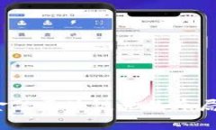 2023年金融区块链产品布局