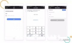 区块链性能提升方式全面