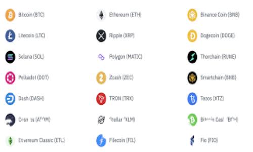   
区块链激励共识机制全面解析