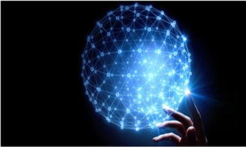 biao ti/biao ti: TP钱包互转手续费详解：你需要知道的一切  
TP钱包, 互转手续费, 数字货币, 钱包使用技巧/guanjianci

## 内容主体大纲

1. **引言**
   - 简要介绍TP钱包
   - 互转的重要性

2. **TP钱包概述**
   - TP钱包的背景和功能
   - 数字货币钱包的种类

3. **TP钱包互转操作步骤**
   - 如何进行互转
   - 需要准备的条件

4. **手续费的计算方法**
   - 手续费的定义
   - 影响手续费的因素

5. **不同情况下的手续费分析**
   - 不同币种的手续费对比
   - 转账金额与手续费的关系

6. **手续费的方法**
   - 如何减少手续费支出
   - 选择最佳转账时机

7. **常见问题解答**
   - 手续费是否可以免除？
   - 手续费与网络拥堵的关系？
   - 如何查看手续费？

8. **总结**
   - 手续费的重要性
   - 推荐的转账策略

## 内容描述

### 引言
随着数字货币的不断普及，越来越多的人开始使用TP钱包进行资金管理、互转和投资。尤其在进行不同钱包之间的转账时，手续费的设置常常让用户感到困惑。在这篇文章中，我们将为您详细解析TP钱包的互转手续费，让您在进行数字货币交易时，能够做出明智的决策。

### TP钱包概述
TP钱包是一种便捷、高效的数字货币钱包，支持多种类型的加密货币存储与交易。作为一种非托管钱包，用户可以完全控制自己的私钥，增强了安全性。TP钱包不仅可以进行币种的存储，还可以实现快速的互转，方便用户之间的资金流动。同时，TP钱包还具备丰富的功能，如币种兑换、交易记录查询等。在了解TP钱包互转之前，我们需要先对它的基本功能和用途有一个全面的认识。

### TP钱包互转操作步骤
进行TP钱包互转的过程相对简单。首先，用户需要确保自己已经下载并安装了TP钱包。然后，登录钱包账号，并确保其中有足够的余额进行转账。接着，用户可以点击“发送”按钮，输入收款方的地址和转账金额，最后确认交易。需要注意的是，确认前请仔细检查收款地址，以避免由于错误地址造成的资金损失。此外，用户还需要考虑手续费，确保账户余额足够覆盖转账和手续费。

### 手续费的计算方法
手续费是进行数字货币交易时必不可少的一部分。它通常是由网络拥堵程度和转账金额决定的。一般来说，在网络流量较大的情况下，手续费会相应提高，反之，手续费会降低。此外，不同的数字货币所需的手续费也是不同的。有些币种例如比特币，其手续费相较于以太坊和其他币种更高，因此在进行转账时需要密切关注相关信息，以便合理预算转账的整体费用。

### 不同情况下的手续费分析
在TP钱包中，不同币种与转账金额对手续费的影响是非常明显的。例如，比特币的转账手续费通常较高，这是因为其网络拥堵程度较高。而在以太坊网络上，用户虽可以享受相对较低的手续费，但在网络不稳定的情况下，手续费也会有所上涨。此外，转账金额的大小也与手续费成比例关系。通常来说，转账金额越大，手续费相对而言会越廉价，因此在进行大额转账时，可以有效地减少手续费的支出。

### 手续费的方法
为了减少在TP钱包互转时所需的手续费，用户可以选择在网络拥堵程度低的时段进行转账，这样可以有效降低手续费。此外，考虑使用一些手续费较低的币种进行互转，例如使用USDT进行转账，而不是直接用比特币进行交易。用户还可以通过设置自定义手续费来控制交易的速度，以便选择最合适的手续费率进行互转。

### 常见问题解答
在进行TP钱包互转时，用户常常会遇到一些问题。以下是对一些常见问题的详细解答：
#### 手续费是否可以免除？
在TP钱包中，手续费是网络交易的一部分，目前无法完全免除。用户需要仔细计算转账所需的手续费，以确保转账能够顺利完成。

#### 手续费与网络拥堵的关系？
手续费在很大程度上受到网络拥堵程度的影响。在交易高峰期，许多用户同时进行转账，会导致网络拥堵，从而使手续费相应提高。因此，用户可以选择在网络不太繁忙的时段进行转账，以减少手续费。

#### 如何查看手续费？
TP钱包在转账时会自动计算和显示所需的手续费。在用户输入转账金额和接收地址后，系统会自动生成并显示手续费的信息，用户可以在确认交易之前仔细查看。

### 总结
在进行TP钱包互转时，了解手续费的计算方式和影响因素是非常重要的。通过分析不同币种的手续费，让用户能够在复杂的数字货币市场中，作出最明智的选择。同时，掌握手续费的方法将有助于用户在日常交易中节省更多的费用。希望本篇文章能够对您使用TP钱包提供有价值的参考和指导。

---

## 相关的问题思考

1. **TP钱包有哪些主要功能？**
2. **如何提高TP钱包的安全性？**
3. **TP钱包与其他钱包有何区别？**
4. **如何管理和变现我的数字资产？**
5. **什么情况下应该选择不同币种进行转账？**
6. **TP钱包未来的发展趋势是什么？**

（为了保证内容的质量和有效性，每个问题的详细介绍将在单独的响应中逐个进行描述，确保每个问题的篇幅达到600个字。）