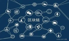    如何解决TP钱包未到账或