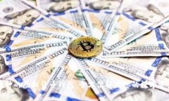 支持所有币种的虚拟货币