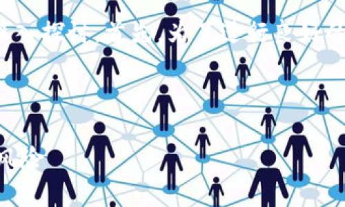 关于“TP钱包会带木马么”这个问题，我们可以深入探讨。首先，为了进行良好的和内容架构，我们先制定一个合适的和关键词。

和关键词

TP钱包安全吗？全面分析TP钱包是否存在木马风险