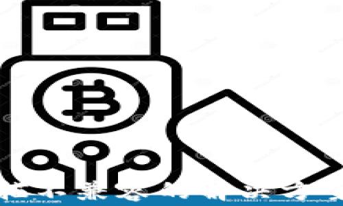 
TP钱包二维码扫描不兼容的解决方案与常见问题解答