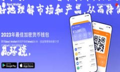 要将抹茶与TP钱包联系起来