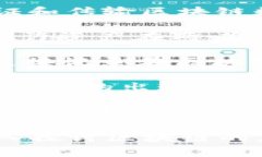 区块链相关的词汇非常丰