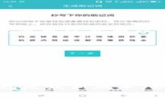 在TP钱包中，狗狗币（Do